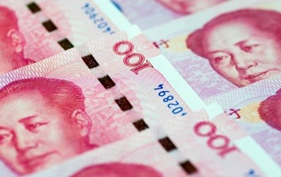 МВФ включил китайский юань в корзину резервных валют - ảnh 1